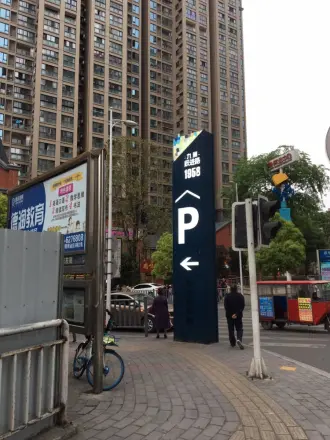 九洲跃进路1958实景图