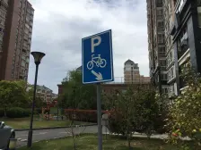 虹桥晶典苑2室2厅2卫南朝向890.00万元/套出售