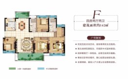 四会吾悦广场4室2厅1厨2卫建面142.00㎡