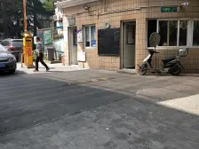 甘泉宜川 · 新长小区 · 1室 · 0厅