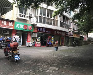 加州新牌坊升辉雅舍三房85万