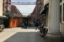 绿海家园实景图