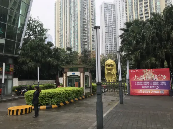 城市今典实景图