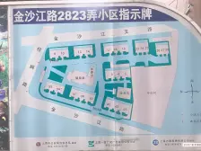 近地铁 随时看房,无抵押,现场实勘 必看好房