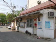 贾家花园甲1号院2室1厅东西