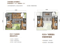 大理的小院子·南区3室2厅1厨4卫建面174.0㎡