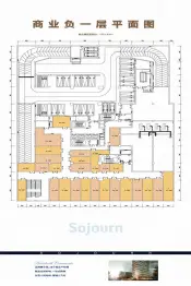 三千旅居·日月星1室1厅1厨1卫建面65.00㎡