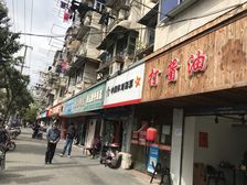 满五年,南北通,中间楼层,地铁口,精装修