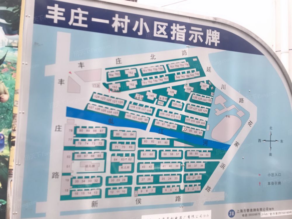 小区相关图
