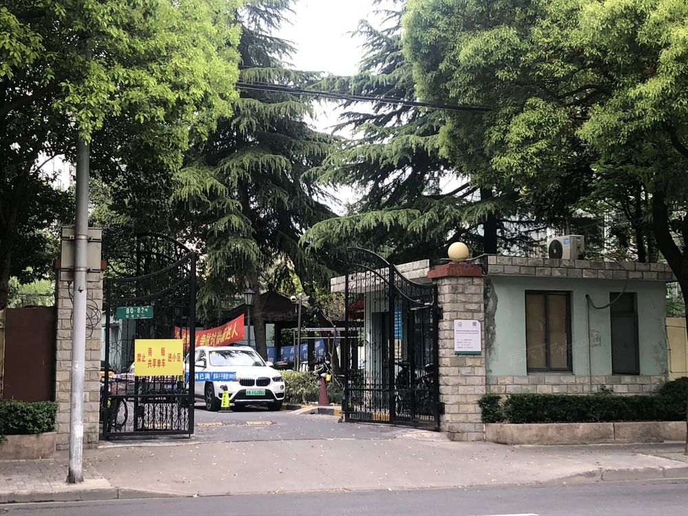 小区相关图