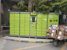 双南双天井 采光通风好 看房方便