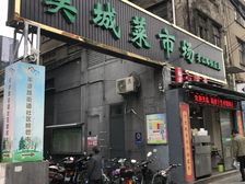 一梯两户,南北通透,交通便利,环境优美,居家装修,精装好房