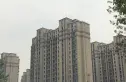 中冶天城实景图