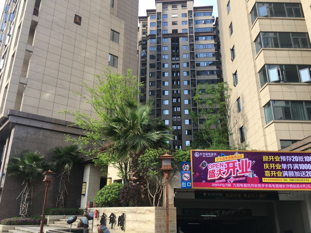 小区相关图