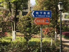 格局正规,可充分利用空间,低总价,利用率高,