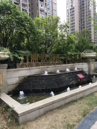 九洲跃进路1958实景图