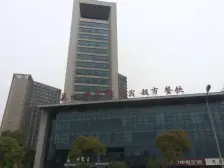 湖景光线好 简约现代 装修 年轻时尚 安静