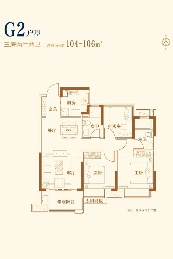 美的·金科郡图片相册,美的·金科郡户型图,样板间图,装修效果图,实景图-合肥房天下