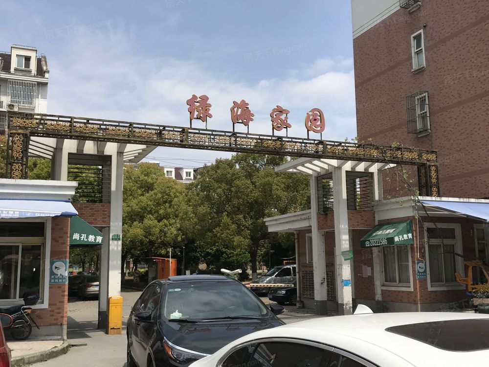 小区相关图