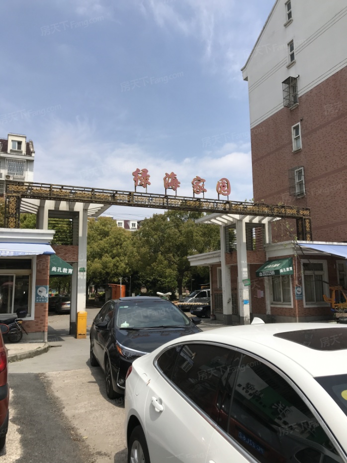 北京昌平绿海家园图片