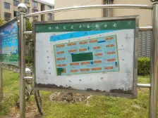 21号线一路之隔 南北户型两房 东边套