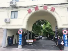 13,14号轨交,1梯二户,低楼层,位置好,看房有钥匙