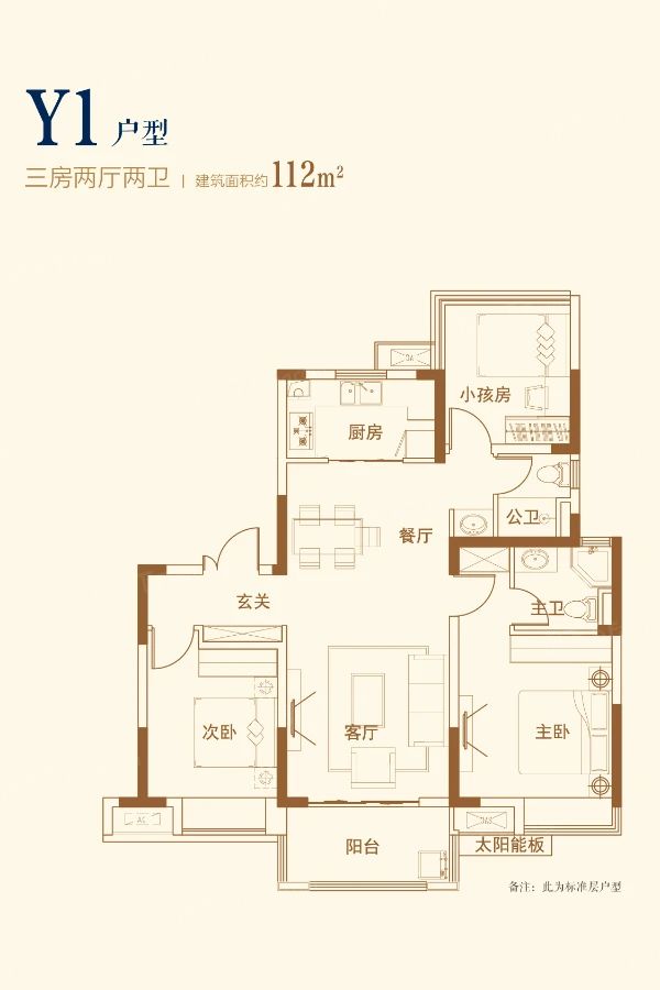 美的·金科郡图片相册,美的·金科郡户型图,样板间图,装修效果图,实景图-合肥房天下