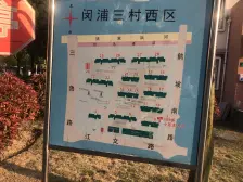 低总价一房,房型正气,店长推荐 看房有钥匙