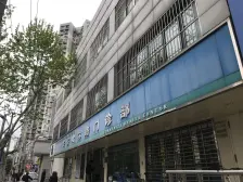 霍兰公寓 3室1厅 南