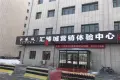 汇臻城实景图