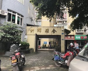 加州新牌坊升辉雅舍三房127万