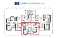 6#2号房户型