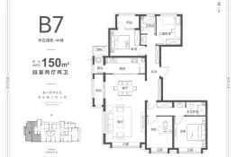 万科·翡翠华章4室2厅1厨2卫建面150.00㎡