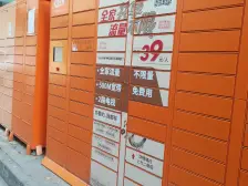 张江13号地口双南小面积2房,低总价诚意出售