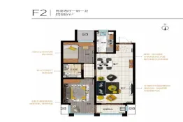 利民·城上城2室2厅1厨1卫建面88.0㎡