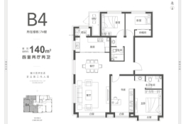 万科·翡翠华章4室2厅1厨2卫建面140.00㎡