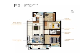 利民·城上城3室2厅1厨1卫建面113.00㎡