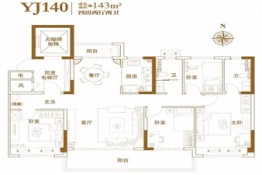 镇平碧桂园4室2厅1厨2卫建面143.00㎡