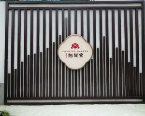 次新小区地铁口碧桂园毛坯小3房中间楼层
