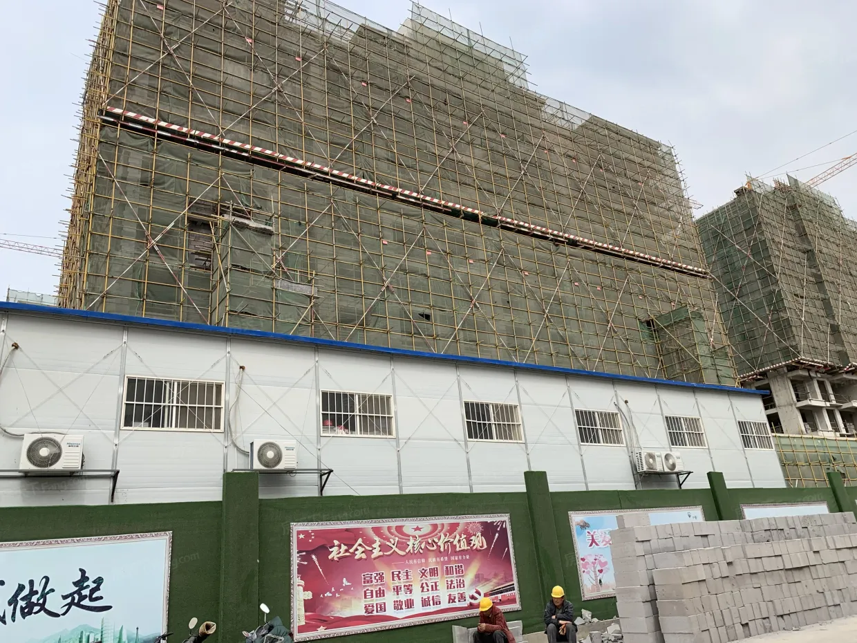 新潮崇文花园二期