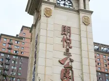 南北通透,中间楼层,采光好无遮挡,次新小区环境优美