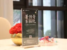 中海铂悦府3室的大户型,安西路学 校 房。