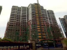 润和城3室2厅南