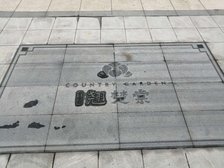 碧桂园一楼前后带花园环境好安静优美
