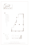 C户型177平