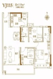 镇平碧桂园YJ115户型