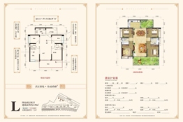 萬江府4室2厅1厨2卫建面138.00㎡