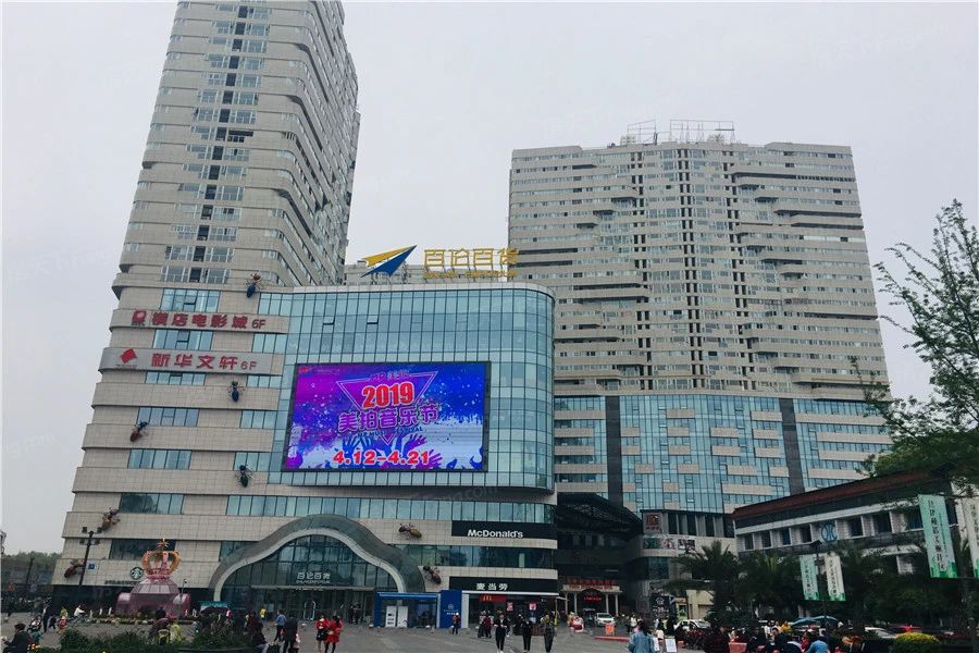 小区相关图