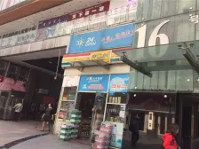 南坪正商圈 出门万达广场+龙湖天街+轻轨3号线