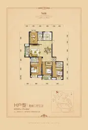 佳信·凯旋城4室2厅1厨3卫建面170.08㎡
